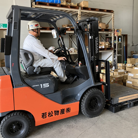 東海支店・出庫作業